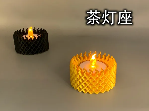 https://makerworld.bblmw.com/makerworld/model/USd46a39e54db340/design/2024-12-17_ed8f2b5c4b398.jpg