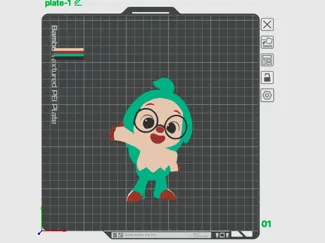 Hogi Cut out