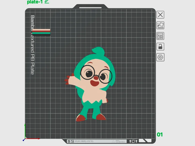 Hogi Cut out