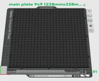 9x9 (228mmx228mm)