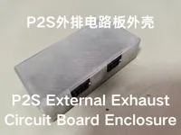0.2mm 层高, 2 层墙, 15% 填充