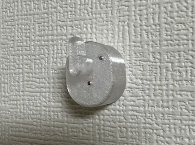 Invisible Pin Wall Mount Hook (skadis-compatible)