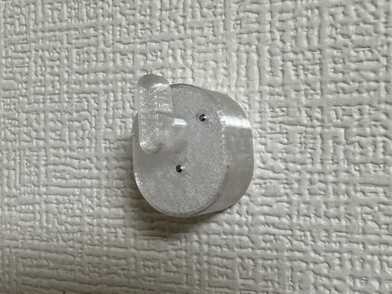 Invisible Pin Wall Mount Hook (skadis-compatible)