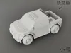 Lite version Small size!! 0.2mm layer height, 2 walls, 15%