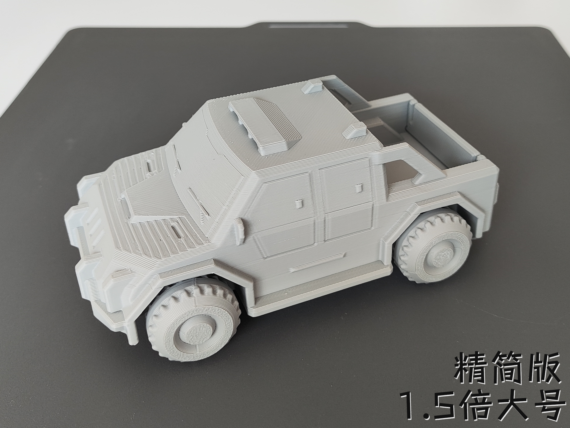 Miniatura 4 do modelo 3D 双款式：皮卡，分盘双色/单色精简版（无支撑，无需五金件）