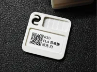 0.2mm 层高, 2 层墙, 15% 填充