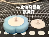 0.2mm 层高, 2 层墙, 15% 填充