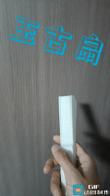 雕花骨扇不用穿线 view 2