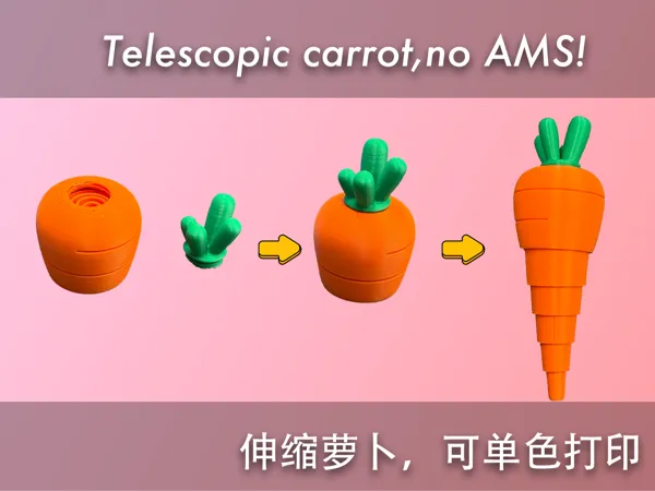 https://makerworld.bblmw.com/makerworld/model/USd4add1bc6f017d/design/2025-04-15_737da8f9fba128.png