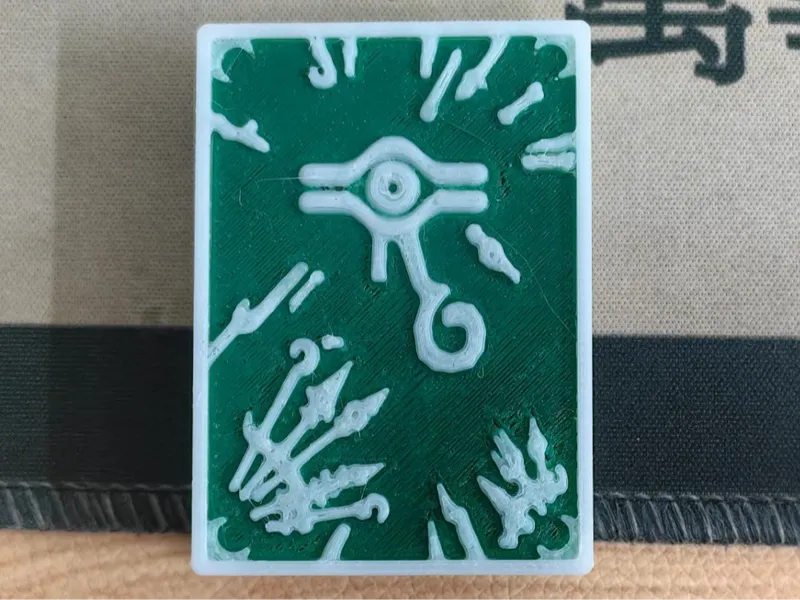 游戏王千年魔术书