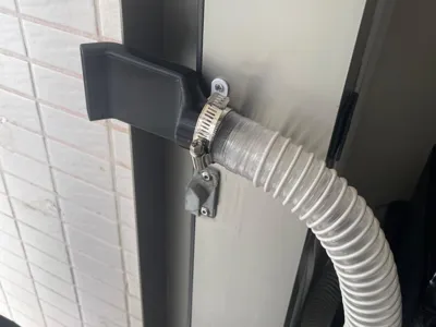 Exhaust Vent