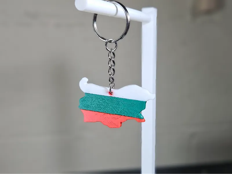 Bulgarian Flag Keychain