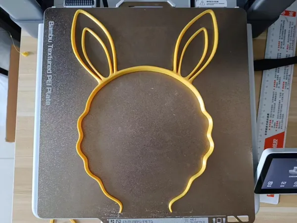 https://makerworld.bblmw.com/makerworld/model/USd4c412e9fe810c/design/2024-03-15_e49ca07389506.jpg