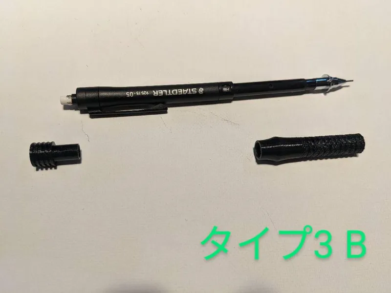 Custom Grip3 for STADTLER 925-15