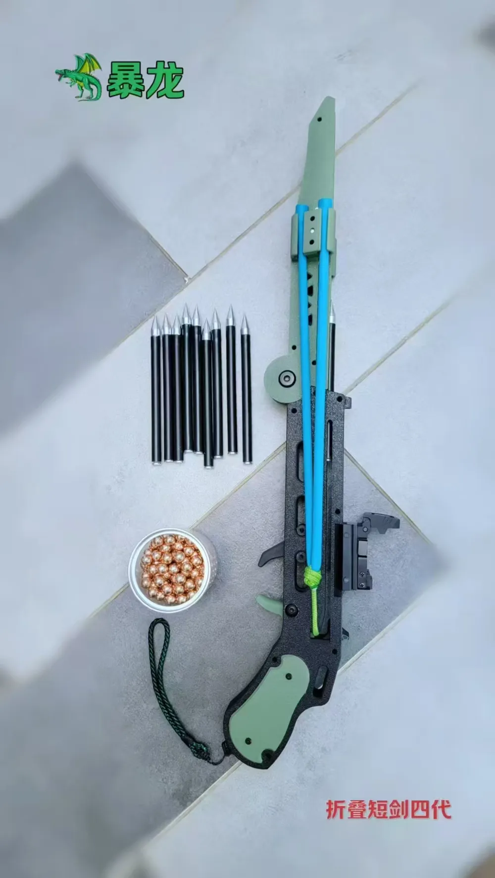 Unleash The Prehistoric Power The Ultimate Guide To The T Rex Slingshot