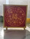 Layered Good Fortune Cutout Art