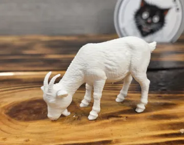 Soporte: Three Goats : Standing, Eating & Sleeping — vista de referencia 5