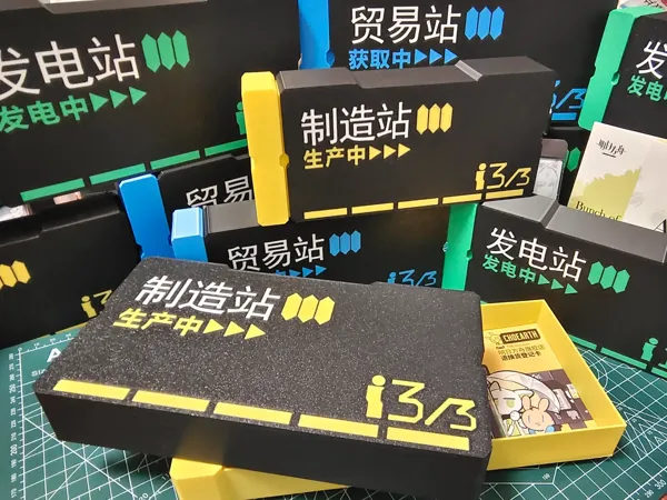 https://makerworld.bblmw.com/makerworld/model/USd4ff888fe58005/design/e7493835-ccd5-47b1-bf2e-420bbdc2b268.webp