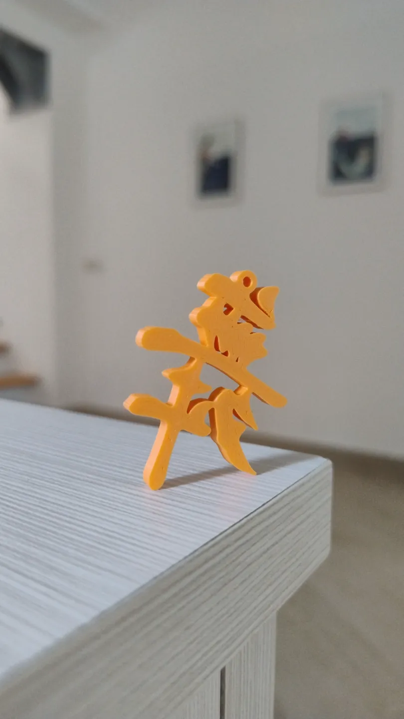 Gigi dag christmas box