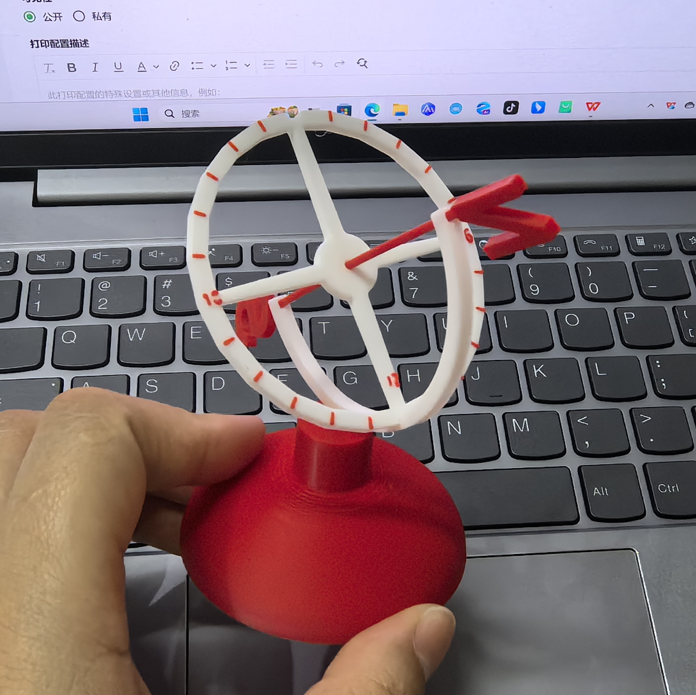 Miniatura 3 do modelo 3D 北纬30度赤道式日晷，开学地理课，地理老师，教师节