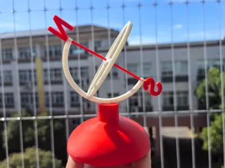 北纬30度赤道式日晷，开学地理课，地理老师，教师节