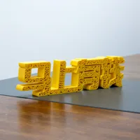 适合mini打印,小尺寸160*41*15