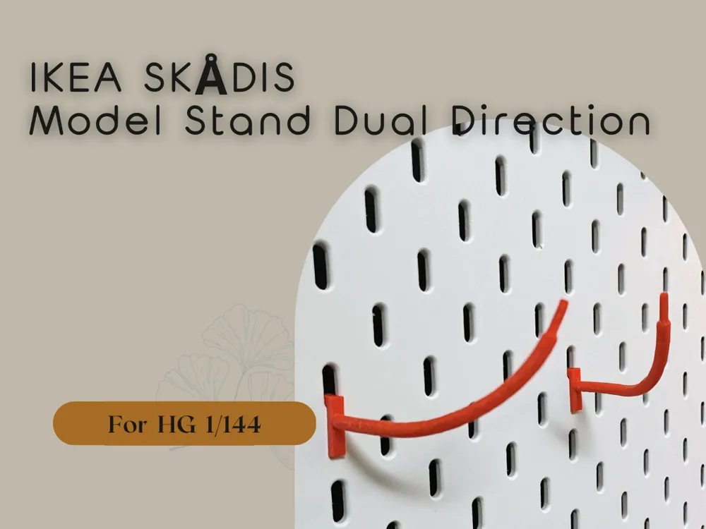 IKEA SKÅDIS HG Model Stand – Dual Direction - Free 3D Print Model IKEA SKÅDIS HG Model Stand – Dual Direction - Free 3D Print Model