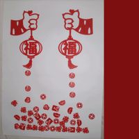 A1mini底面为正面 0.2mm 层高, 2 层墙, 100% 填充