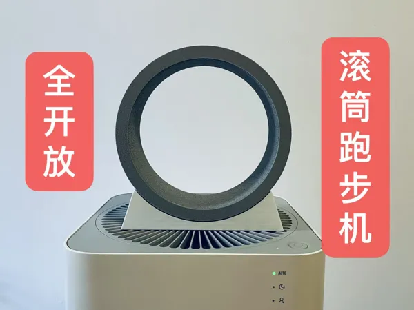 https://makerworld.bblmw.com/makerworld/model/USd52135460b4444/design/2025-07-13_2178c04b12d608.jpg