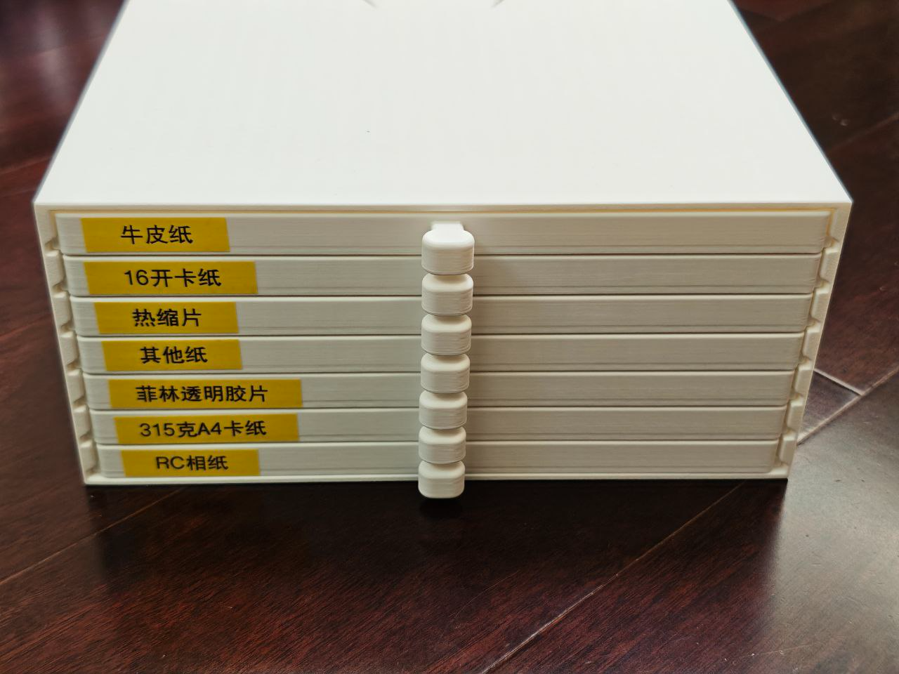 Miniatura 1 do modelo 3D 超薄 2-7 层 A4 尺寸纸张收纳箱，自由选择高度