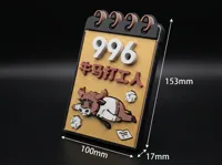 【拆件分色版】153mm × 100mm × 17mm -- 2026/03/11