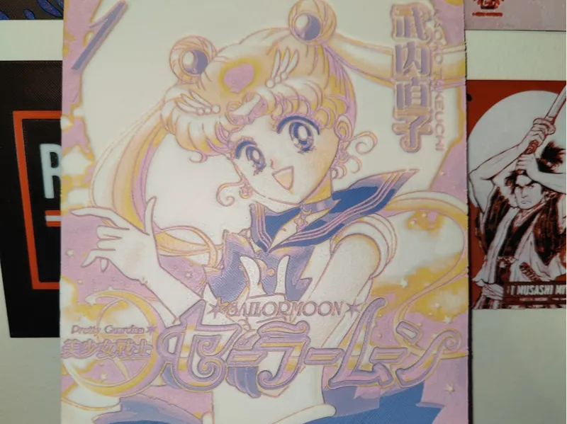 Sailor Moon Poster (240x155 4-Color) Hueforge