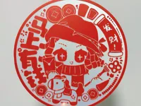 0.2mm 层高, 2 层墙, 15% 填充