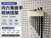 Hole diameter 6mm, hole spacing 16mm. Please comment if you have any specific size requirements