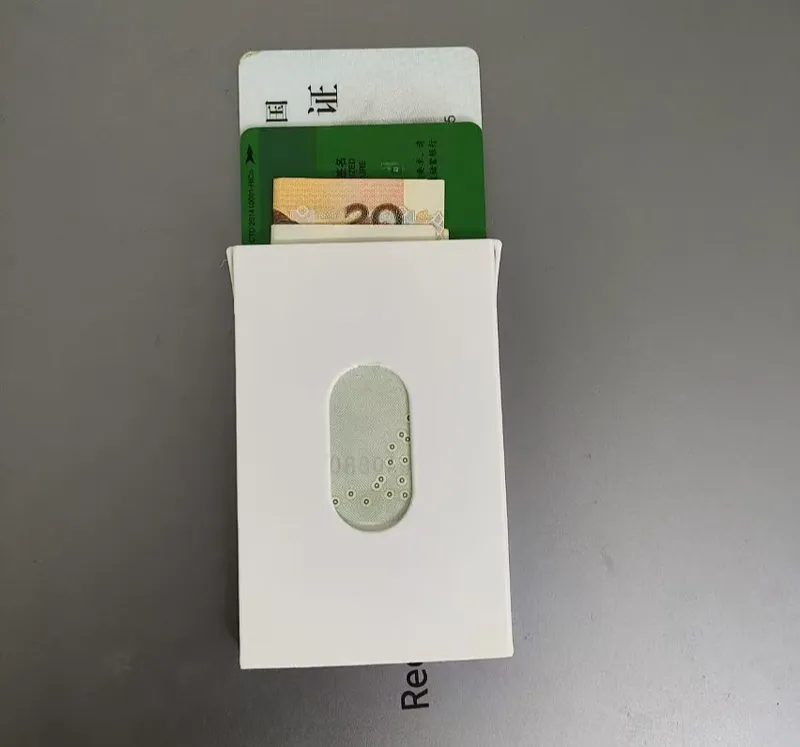卡片夹