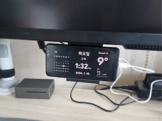 Under Monitor Dashboard Mount for Samsung Odyssey