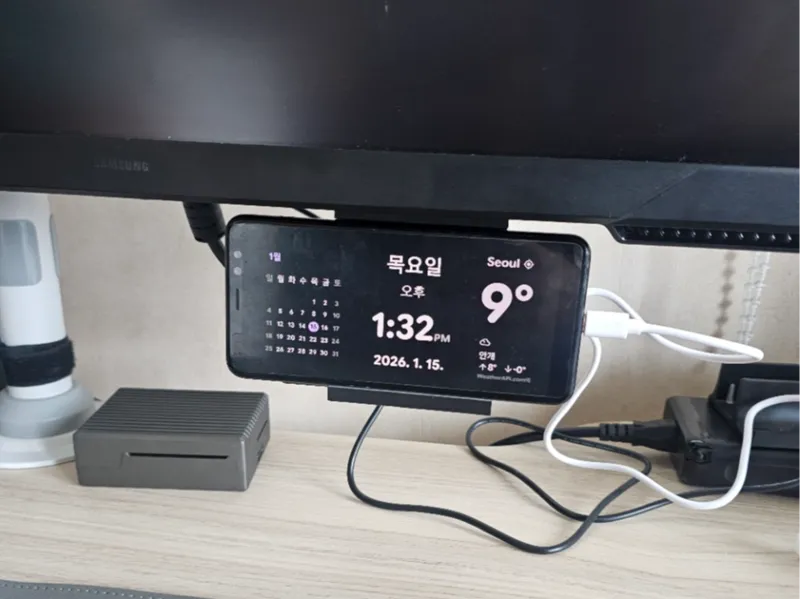 Under Monitor Dashboard Mount for Samsung Odyssey