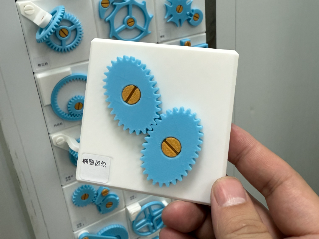 41_椭圆齿轮（3D打印机械结构原理套件）
