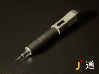 TBK 008 Power Screwdriver Upgrade Kit