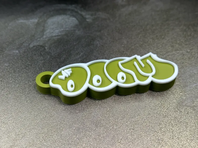 MF DOOM Tag Keychain