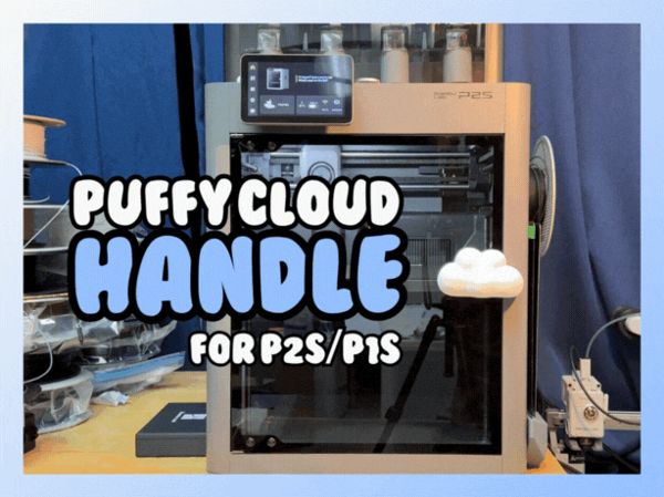 https://makerworld.bblmw.com/makerworld/model/USd5923df77496a6/design/2025-11-11_a1d2e74588e2b.gif