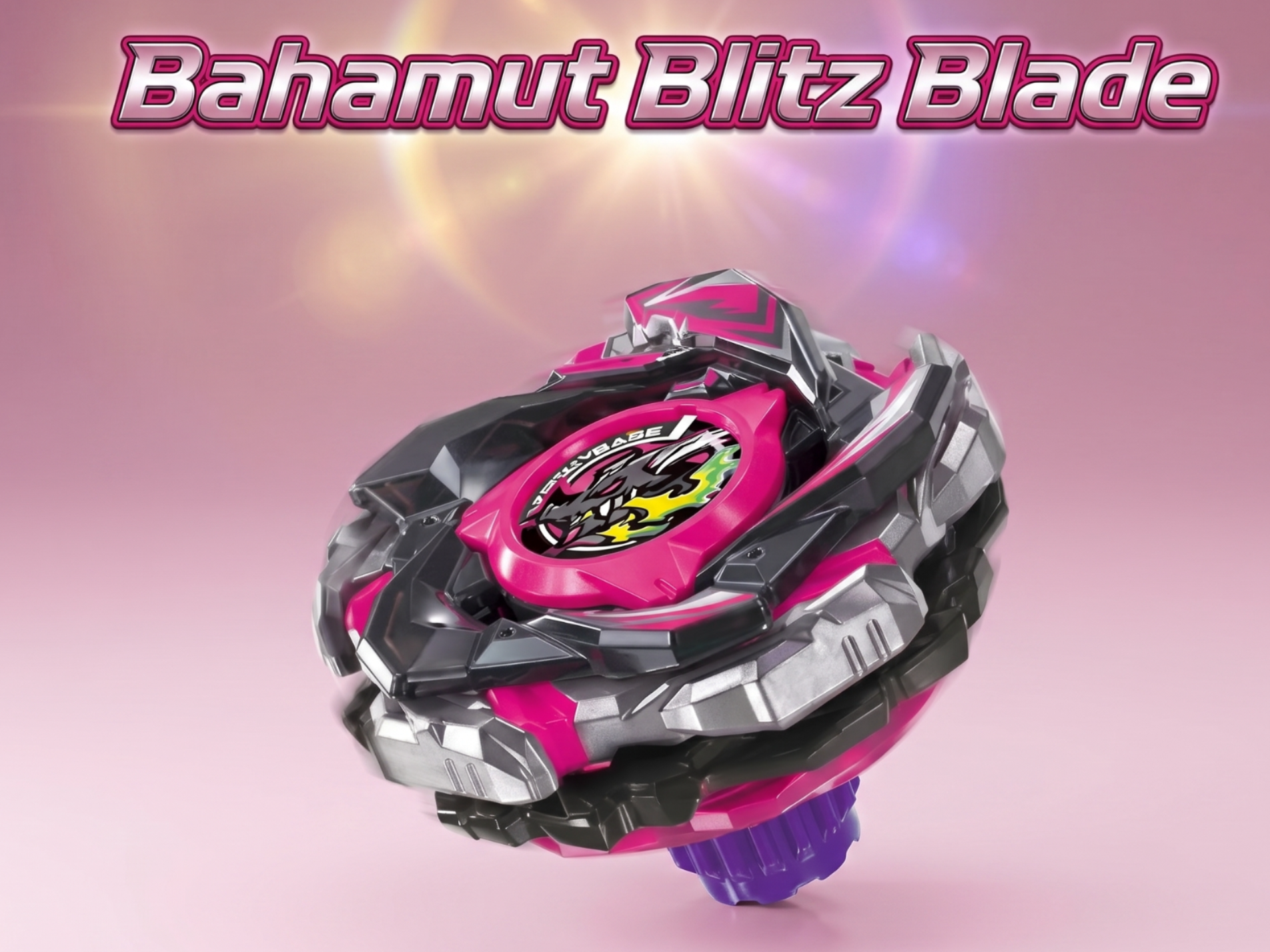 Bahama Blitz Blade - 1