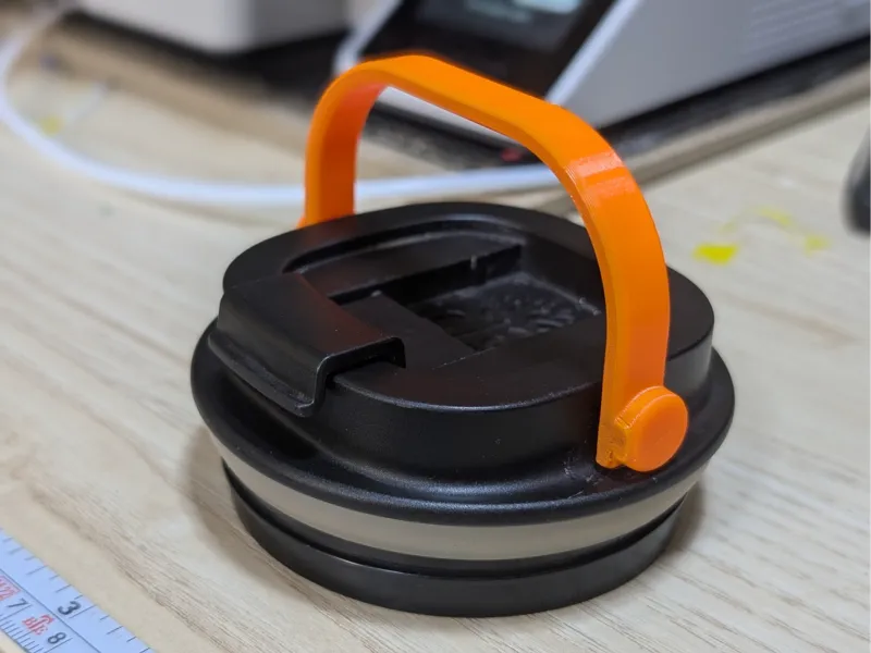 Greens Steel Coffee Cup Lid - Handle