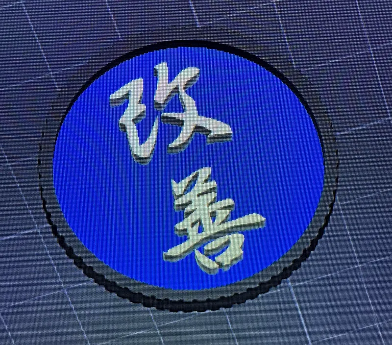 Kaizen Coin 3 Color