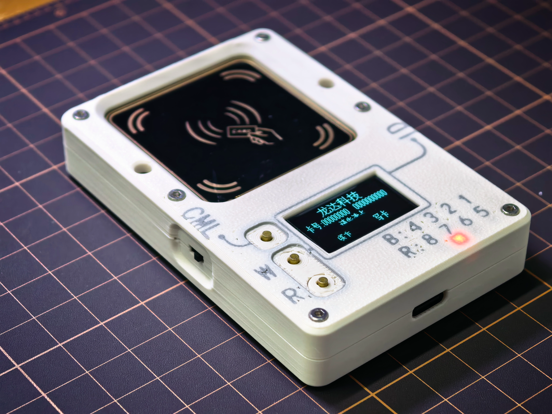 PM3 Proxmark3 5.0 终极版 龙达外壳 多色丝印保护壳