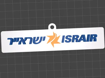 Israir Logo Keychain | Aviation Tag