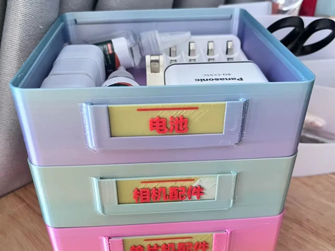 Miniatura 1 do modelo 3D Stackable Storage Box