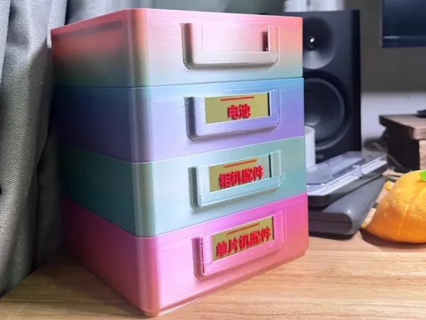 https://makerworld.bblmw.com/makerworld/model/USd5a1eec507358f/design/18ba5236-c9f5-459e-a71e-0a872d659c83.webp