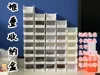 03 h2S maximum layout