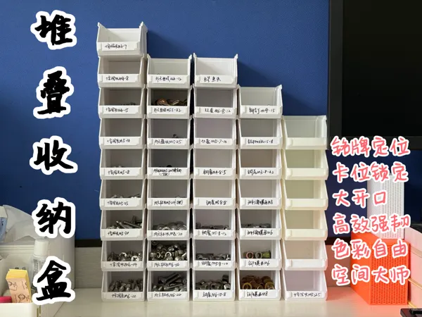 https://makerworld.bblmw.com/makerworld/model/USd5b0752498476/design/cbbe587f8546cb1c.jpg